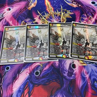 Bonds of Restructer Revolution SR 7/100