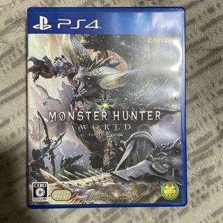 Monster Hunter World PS4