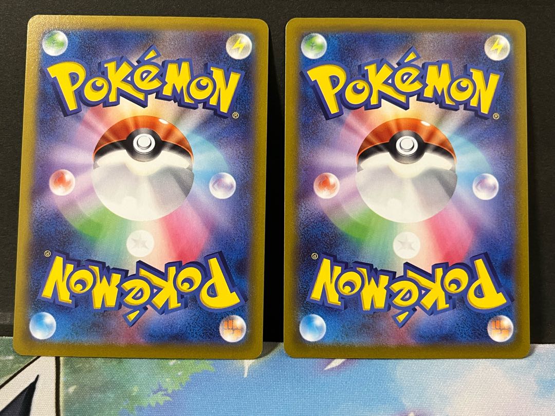 DarkraiVSTAR SAR 228/172 1枚