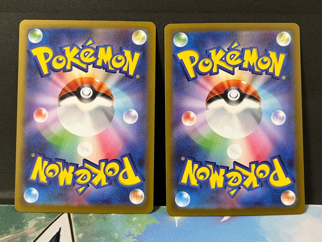 EnteiV SuicuneV SAR Set of 2