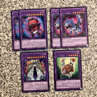 デストーイ融合セット