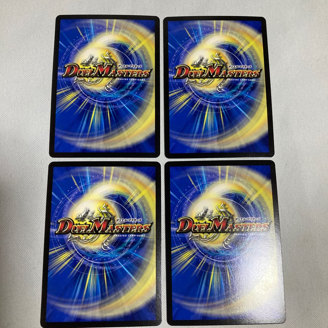 仙祖電融 テラスネスク 3/15