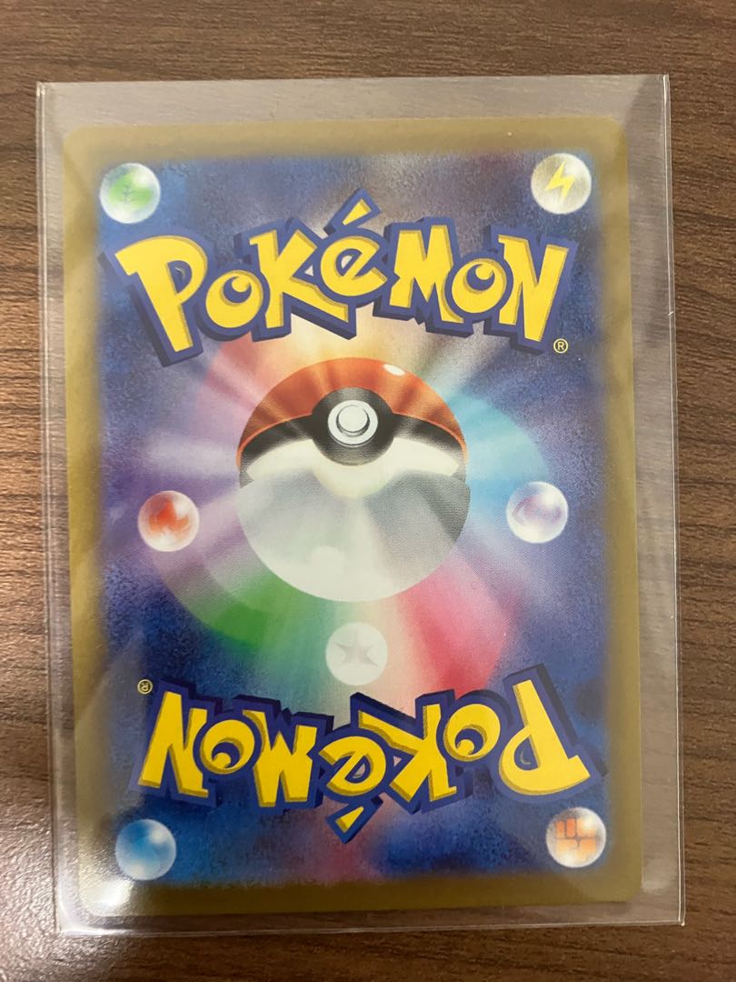 ［Beautiful] DarkraiVSTAR SAR 228/172 1枚