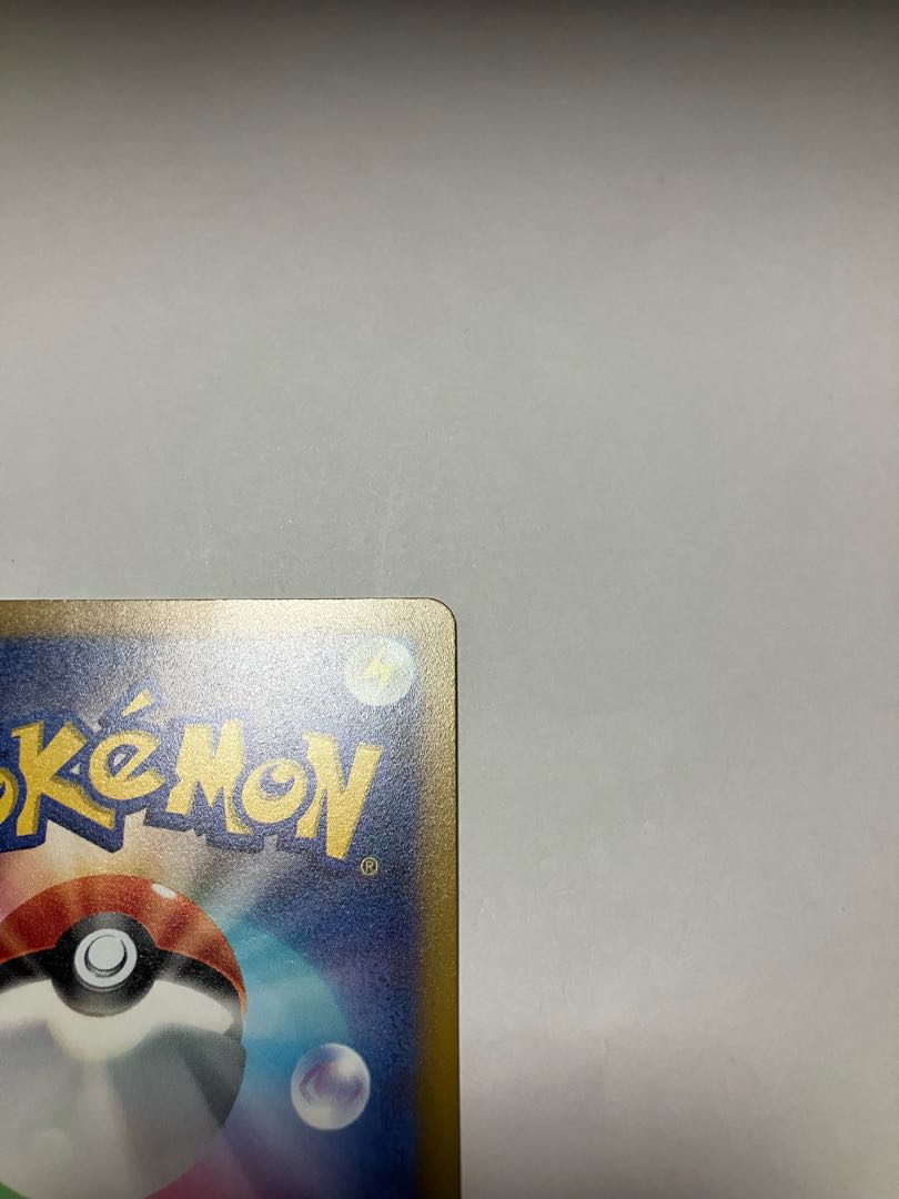 Jade Companions SR 249/172 *Pokémon Cards [with magnet loader].