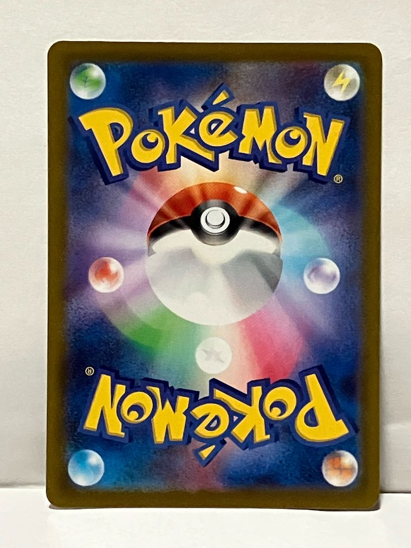 Last discount] Glint of Elesa SR 246/172 [Beautiful! Shipping Included★Pokemon Cards