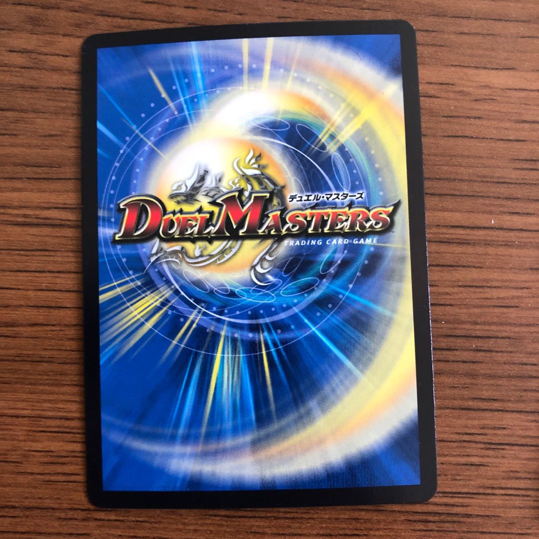 洗脳センノープロモ 2枚セット