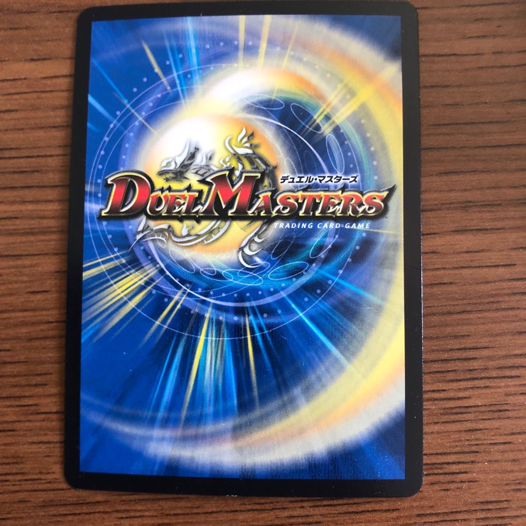 洗脳センノープロモ 2枚セット