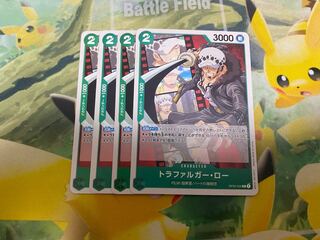 One Piece Card Game Trafalgar Law 4 Green