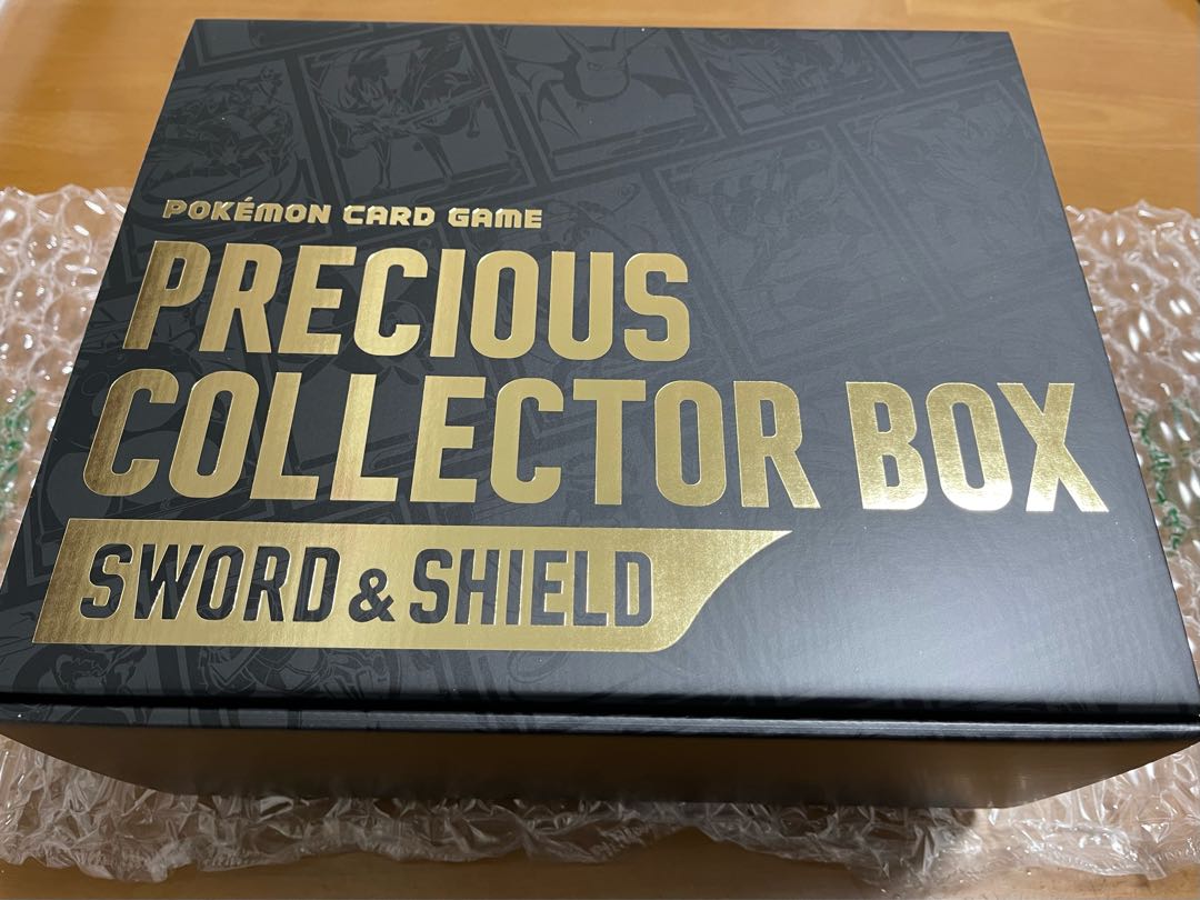 [SALE] Supplies Only! Precious Collector Box Sword & Shield