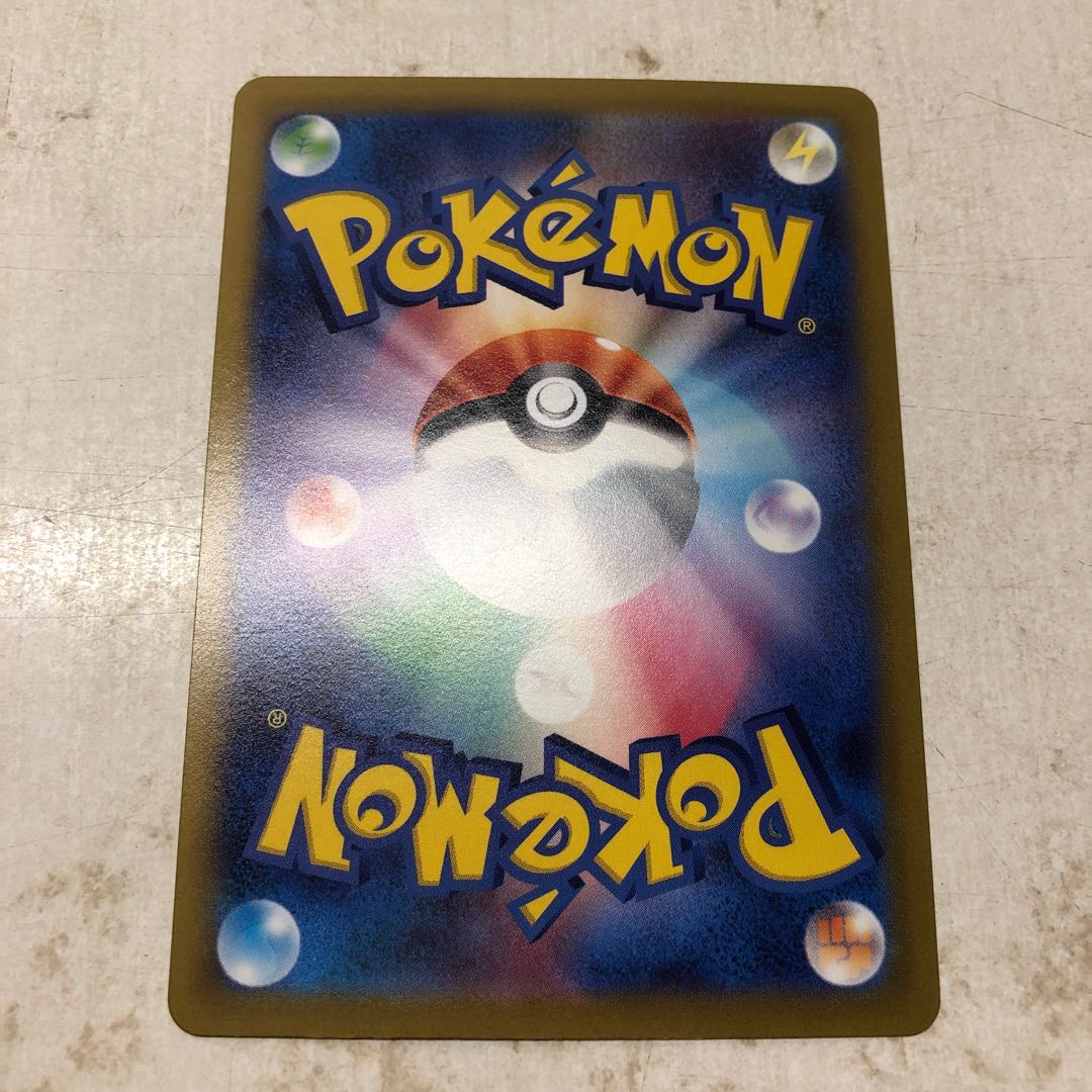 SERENA (mirror) U 064/068