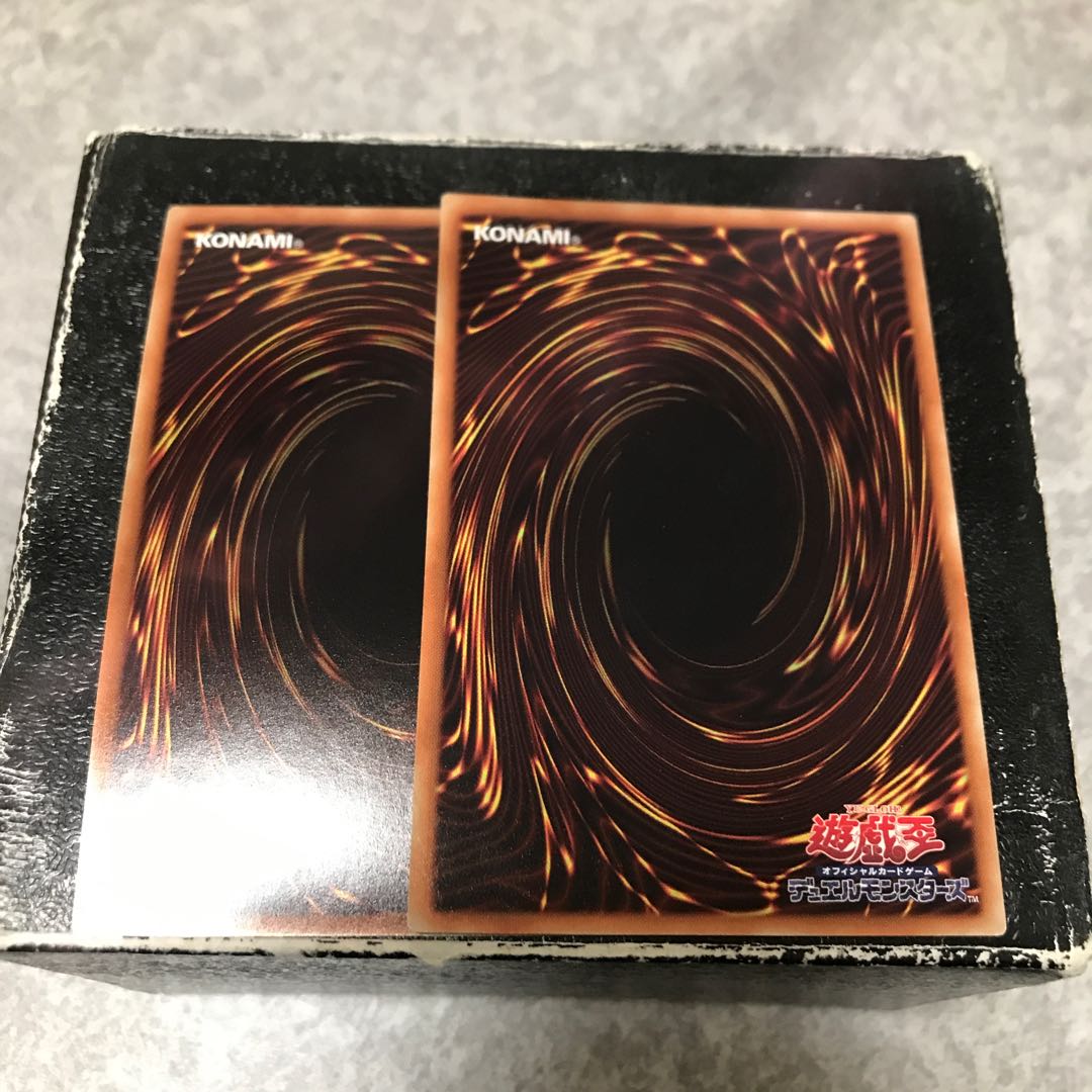 Longirsu, the Orcust Orchestrator 2 Super Rare