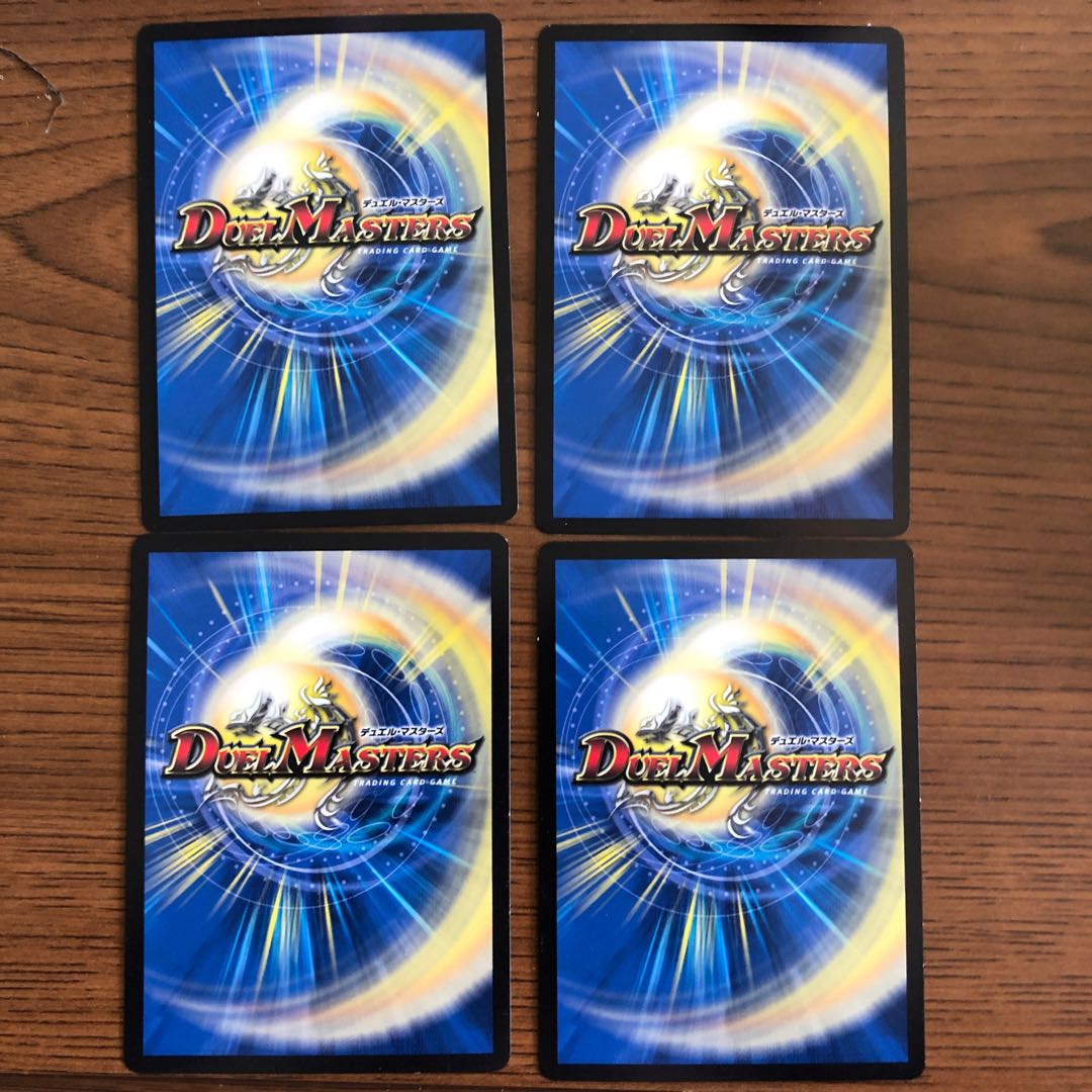 天体かんそ君プロモ 4枚セット