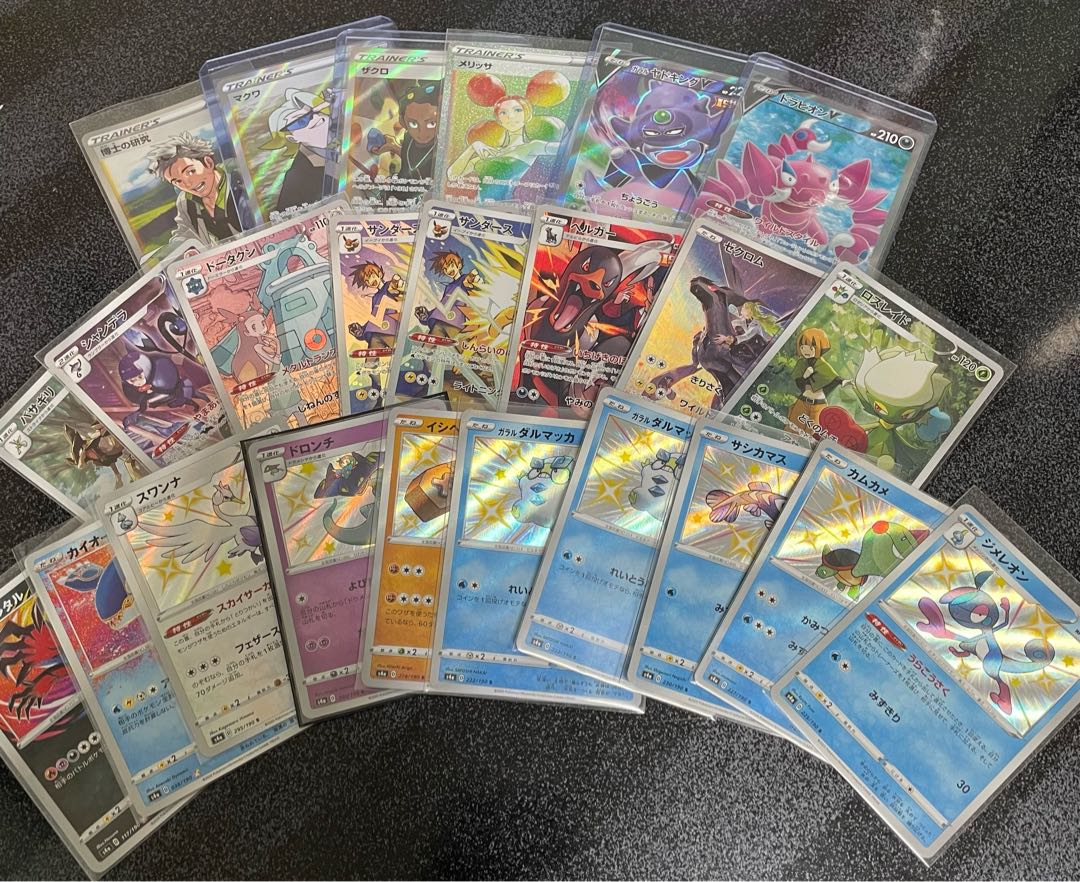 Exclusive for miiboo