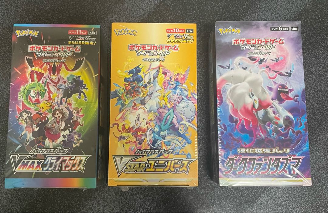 Exclusive for miiboo