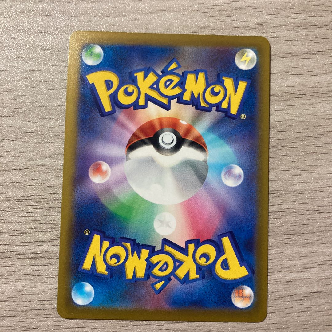 100 yen sale] LiepardV TD 273/414 1枚