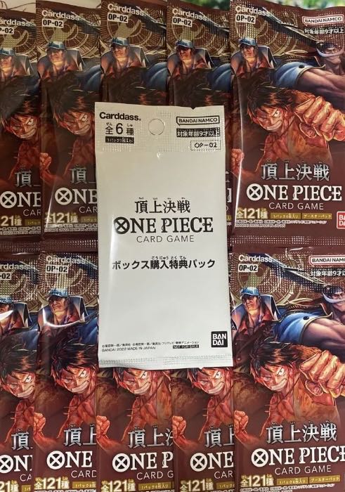 頂上決戦　10パック　ボックス購入特典パック付き 1枚