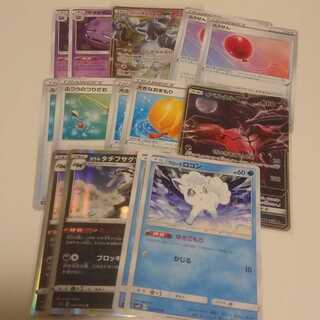 【ドレミファソラ様専用】