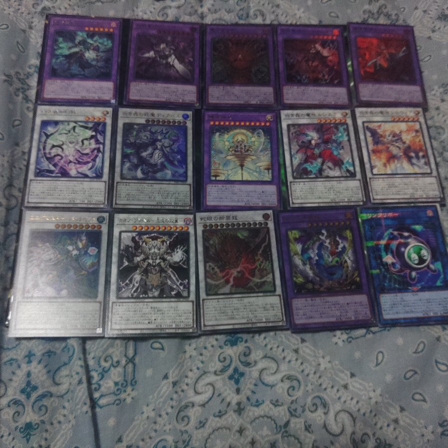 Tormod's Crypt 30枚