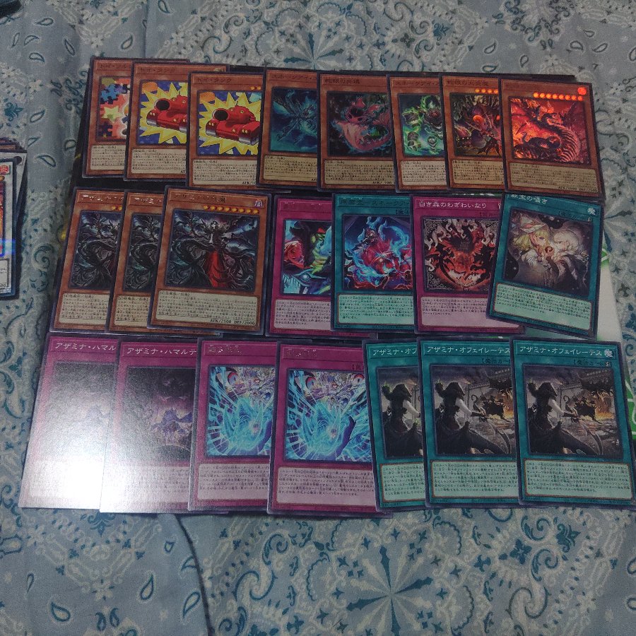 Tormod's Crypt 30枚