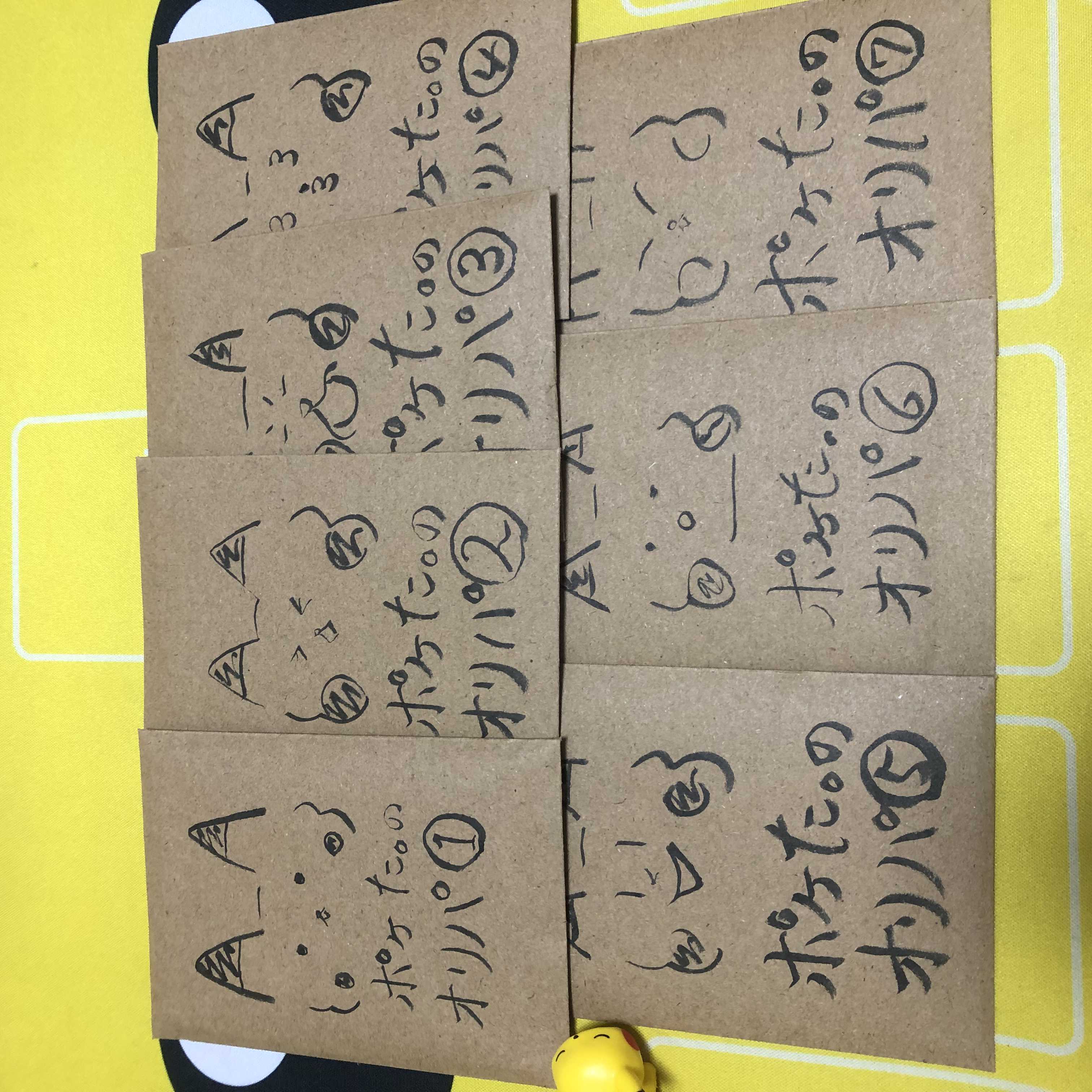 Poketa. Oripa Description