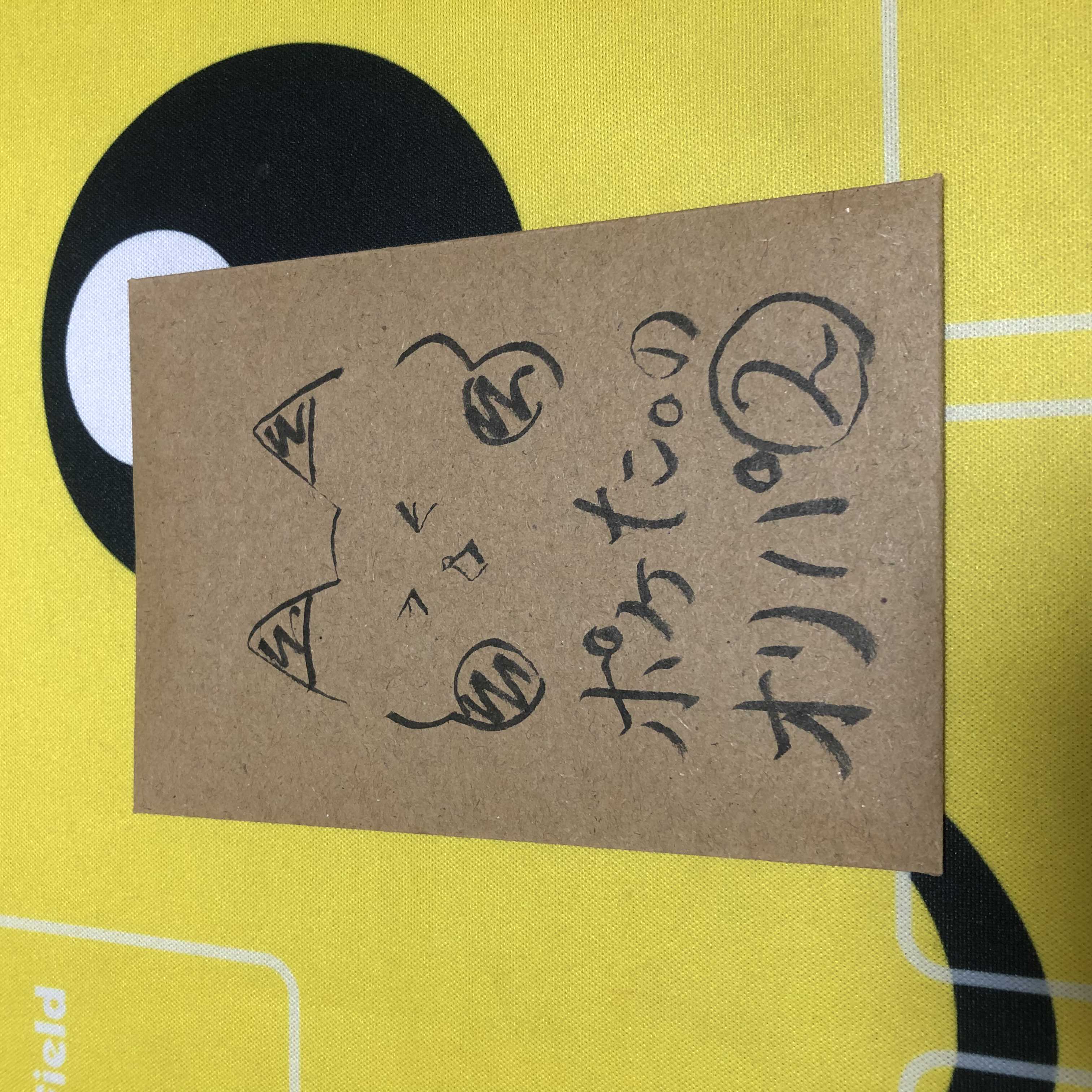 Poketa. Oripa (2) of the