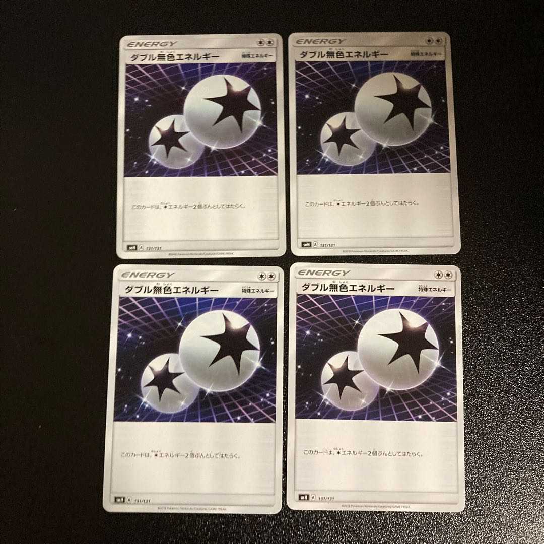 PC ★ Exclusive for Mr. Tantan ★ Double ColorlessEnergy (131/131) Uncommon 4-card set (5), etc.