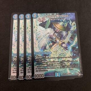 Law儿-怪Hawk Lawnin Kai Hawk