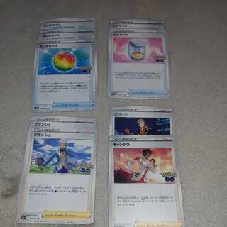 Rare Candy U 066/071