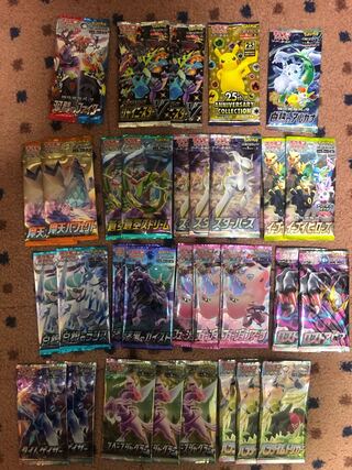 Pokémon cards, variety packs, sold in bulk.