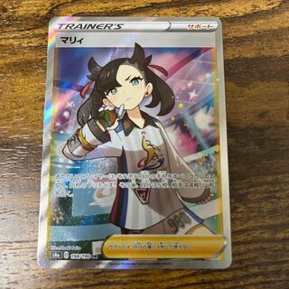 マリィ SR シャイニースターV シャイニーマリィ SR 198/190