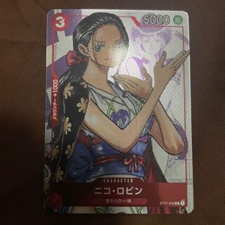 ニコ・ロビン 25周年エディション