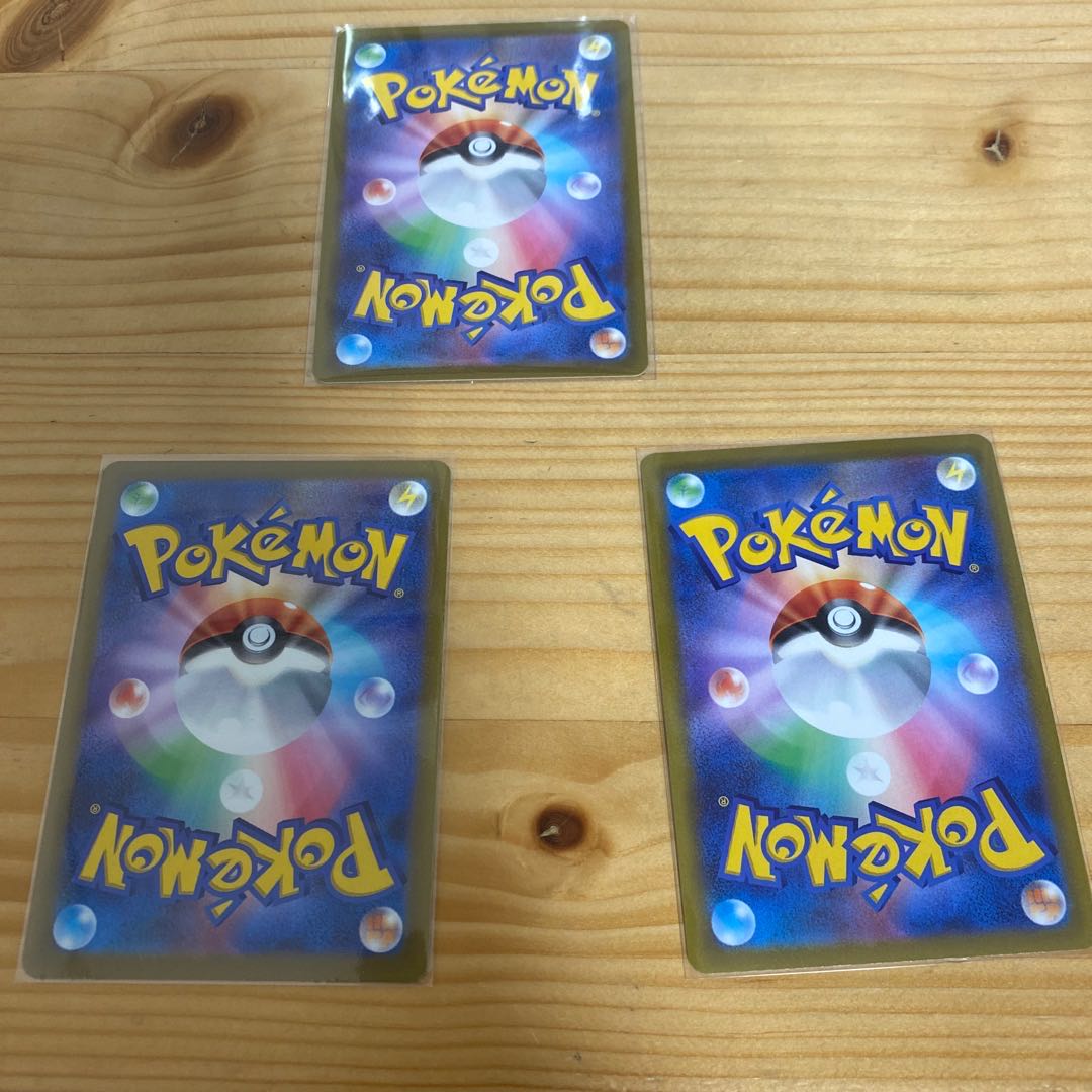 Kagayaku Greninja Kagayaku Eternatus Kagayaku Gardevoir Set