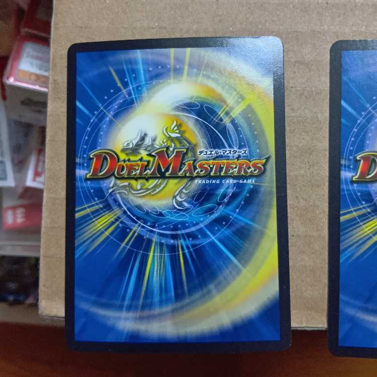 Single-Card Promo Death March of the Grim Reaper Mage 4枚