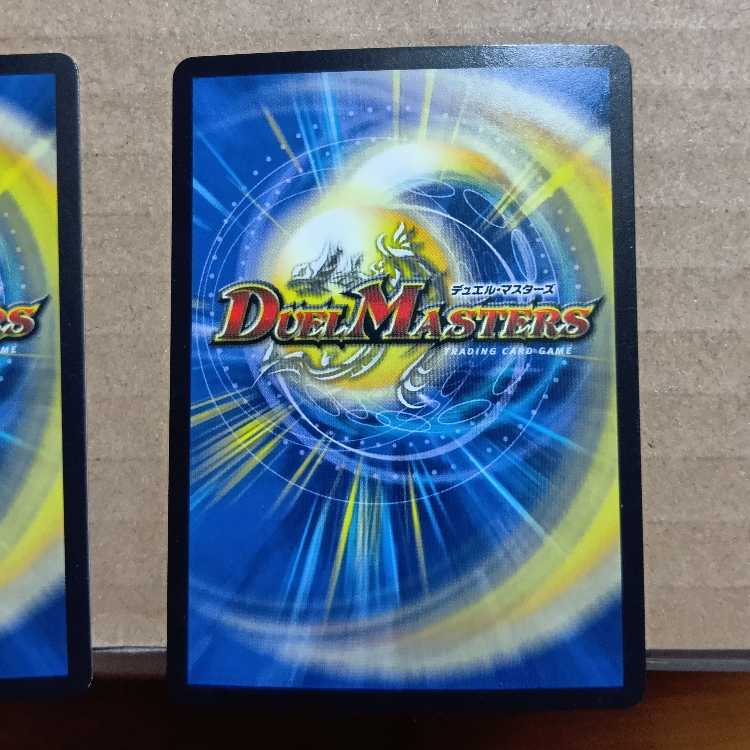Single-Card Promo Death March of the Grim Reaper Mage 4枚