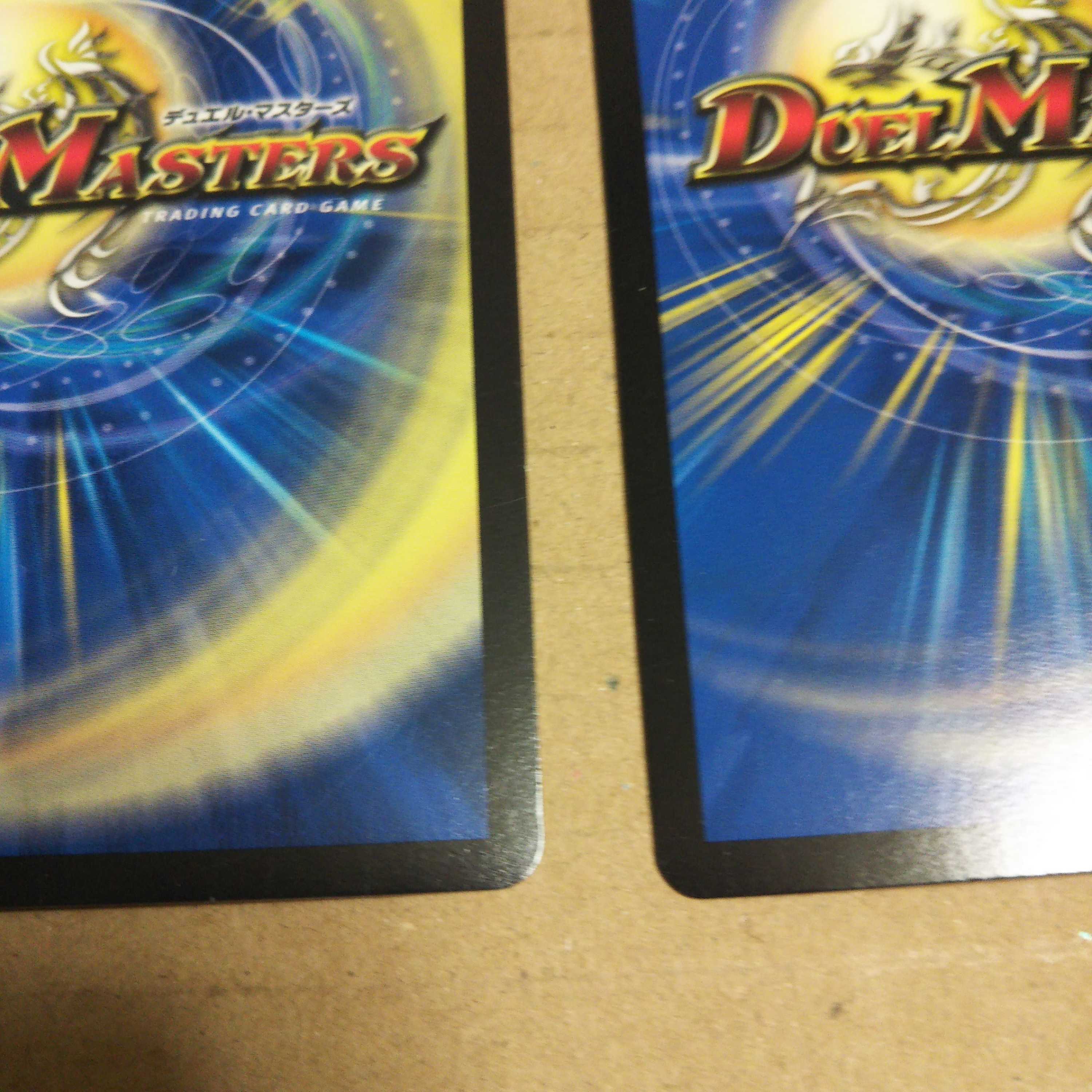 Deadly Fighter Braid Claw (Ultra Golden Card Specs) C-foil 2-card set