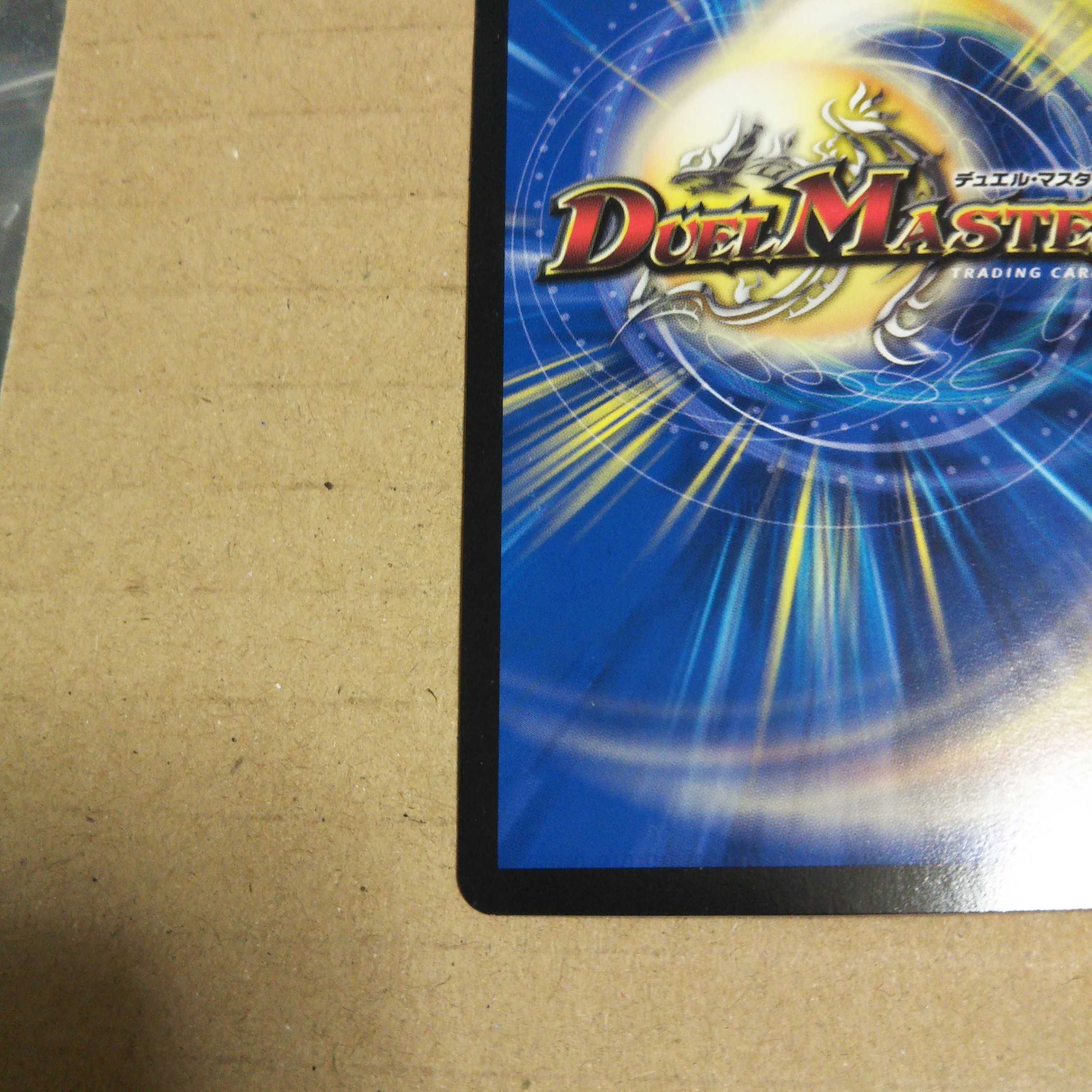 ZEROの侵略 ブラックアウト(ウルトラゴールデンカード仕様) LEG 3枚セット