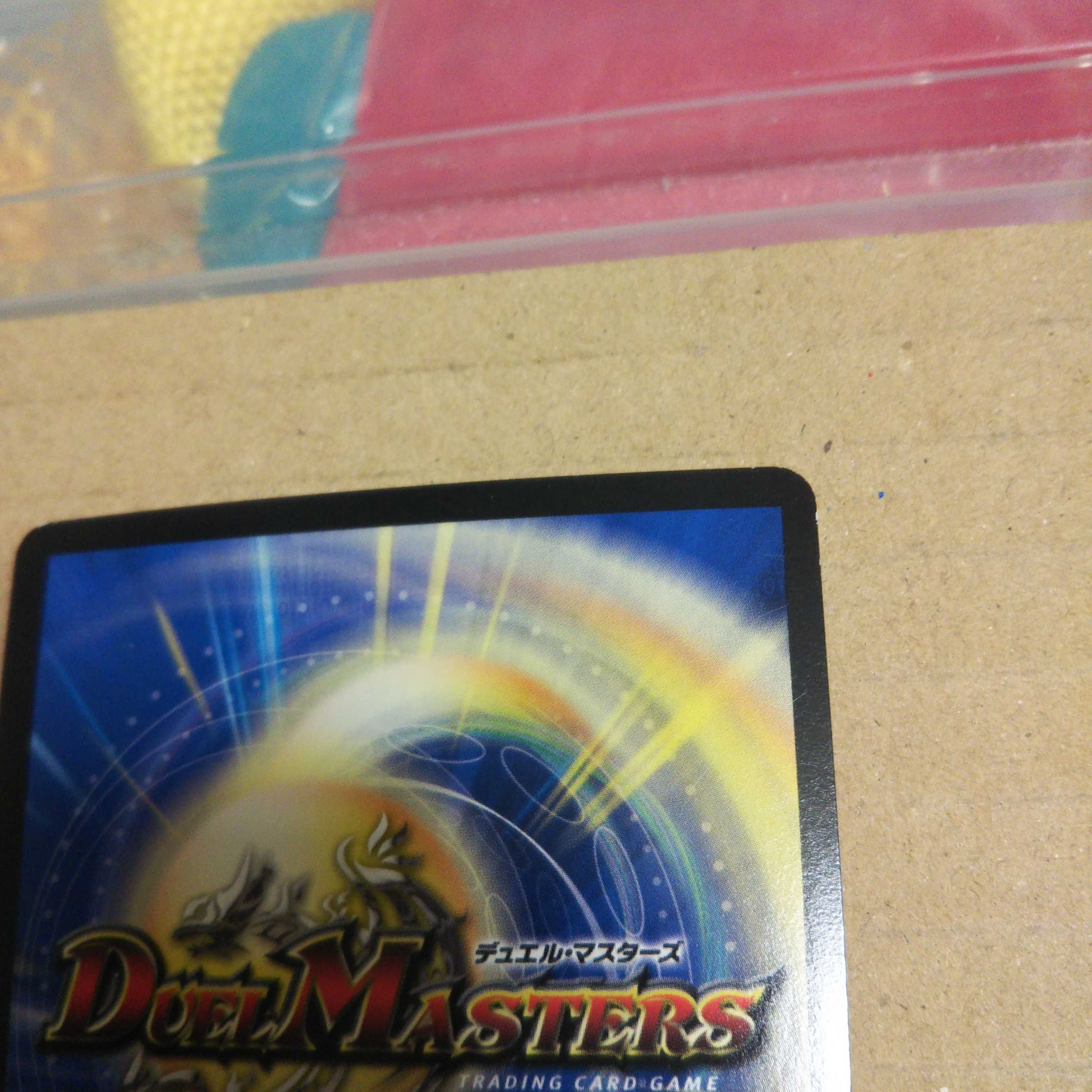 ZEROの侵略 ブラックアウト(ウルトラゴールデンカード仕様) LEG 3枚セット