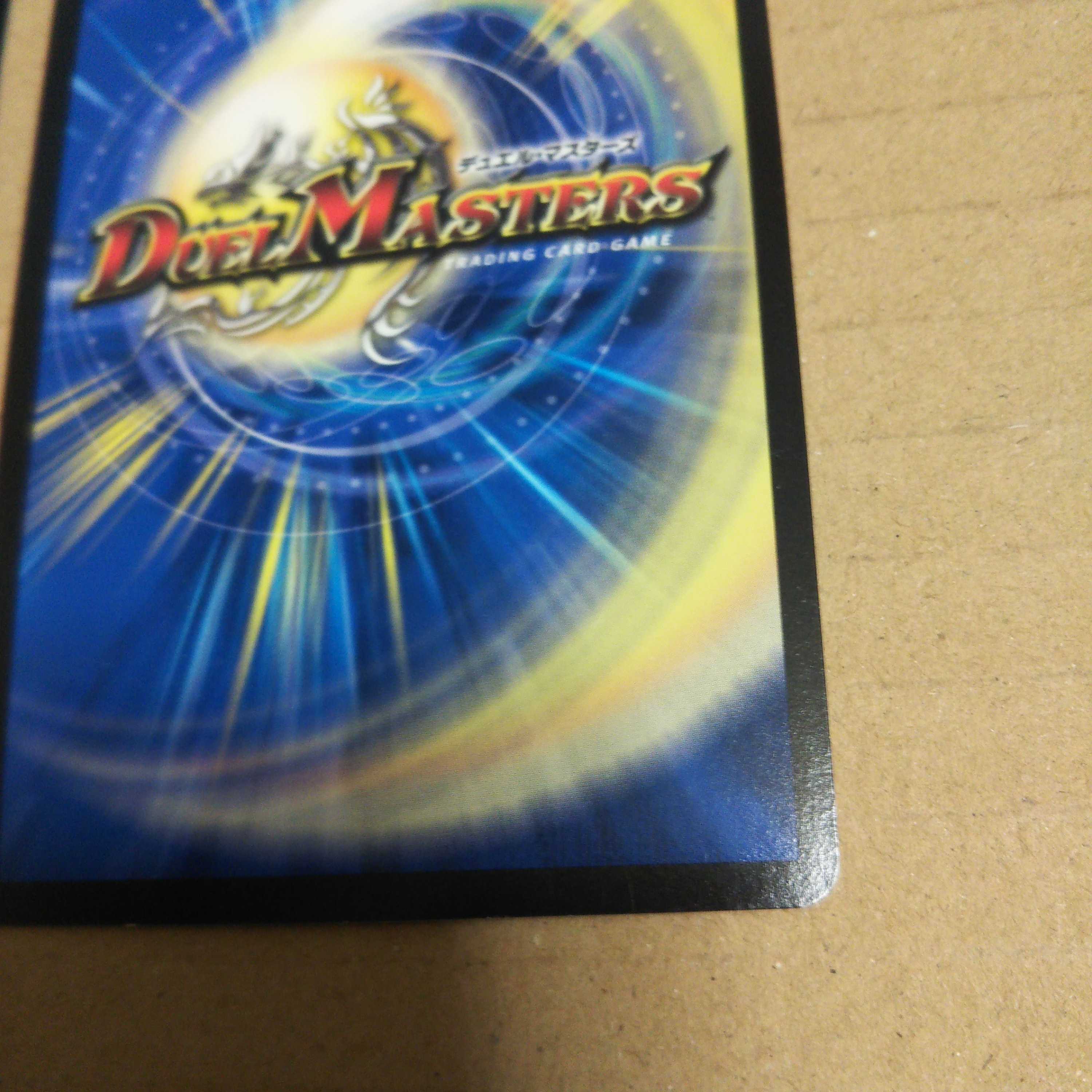 ZEROの侵略 ブラックアウト(ウルトラゴールデンカード仕様) LEG 3枚セット