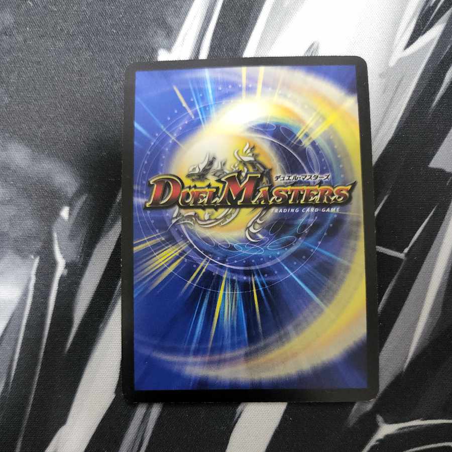 Don't Suck Now CS Promo