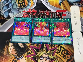 Magical Meltdown 4 Normal Parallel 3-card set Tera