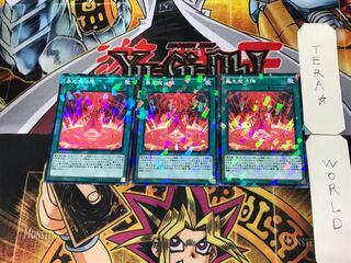 Magical Meltdown 5 Normal Parallel 3-card set Tera