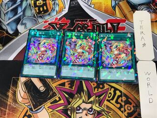 魔玩具融合 4 ノーマルパラレル 3枚セット てら