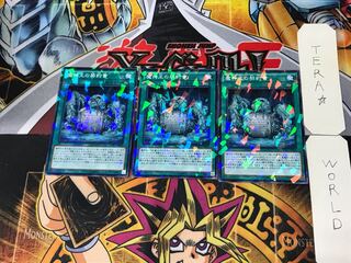 Dark Contract with the Swamp King 2 Normal Parallel Set of 3 Tera