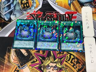 Dark Contract with the Swamp King 3 Normal Parallel 3-card set Tera