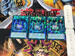 Dark Contract with the Swamp King 4 Normal Parallel 3-card set Tera