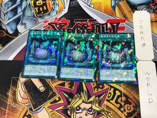 Dark Contract with the Swamp King 5 Normal Parallel 3-card set Tera