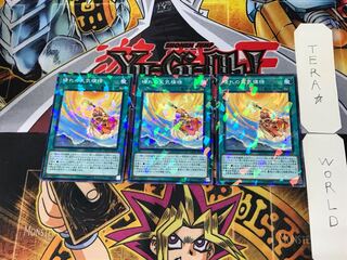 The Weather Sunny Canvas 5 Normal Parallel Set of 3 Tera