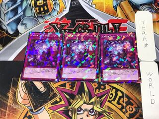 Evil Twin Challenge 2 Normal Parallel Set of 3 Tera