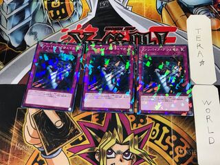 ヴァンパイア・アウェイク 4 ノーマルパラレル 3枚セット てら