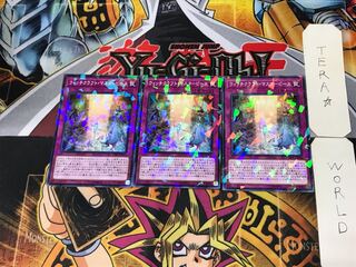 Witchcrafter Masterpiece 3 Normal Parallel 3-card set Tera